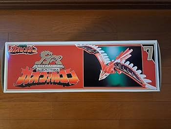 バンダイ 百獣戦隊ガオレンジャー パワーアニマルシリーズ7 ガオファルコン Amazon.co.jp: 百獣戦隊ガオレンジャー パワーアニマルシリーズ7